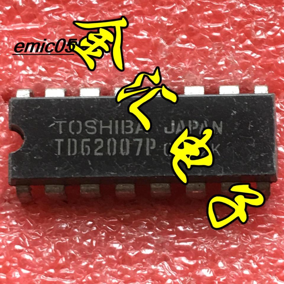 

5 шт. Оригинальный запас TD62007P 16 IC