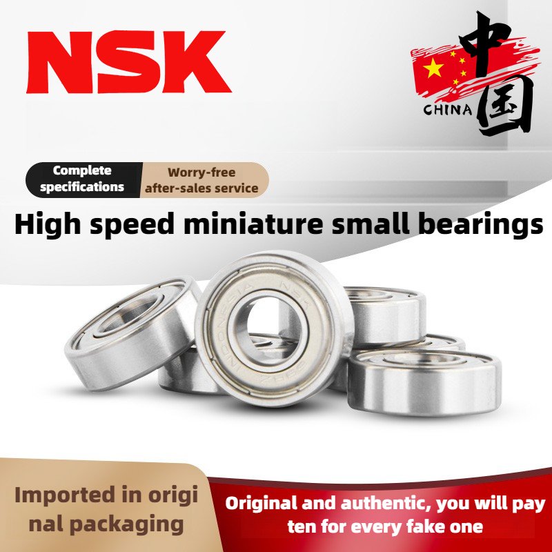 

NSK подшипники 684ZZ 608ZZ 685ZZ 604ZZ 605ZZ 686ZZ 688ZZ 687ZZ 693ZZ 694ZZ 695ZZ 696ZZ 697ZZ 698ZZ 623ZZ 624ZZ 625ZZ