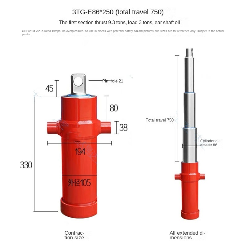 

Цена-сюрприз 3Tg-E86*250/3Tg-E86*300 Автомобильный подъемник, односторонний многосекционный гидравлический цилиндр с втулкой для самосвала, сельскохозяйственной техники
