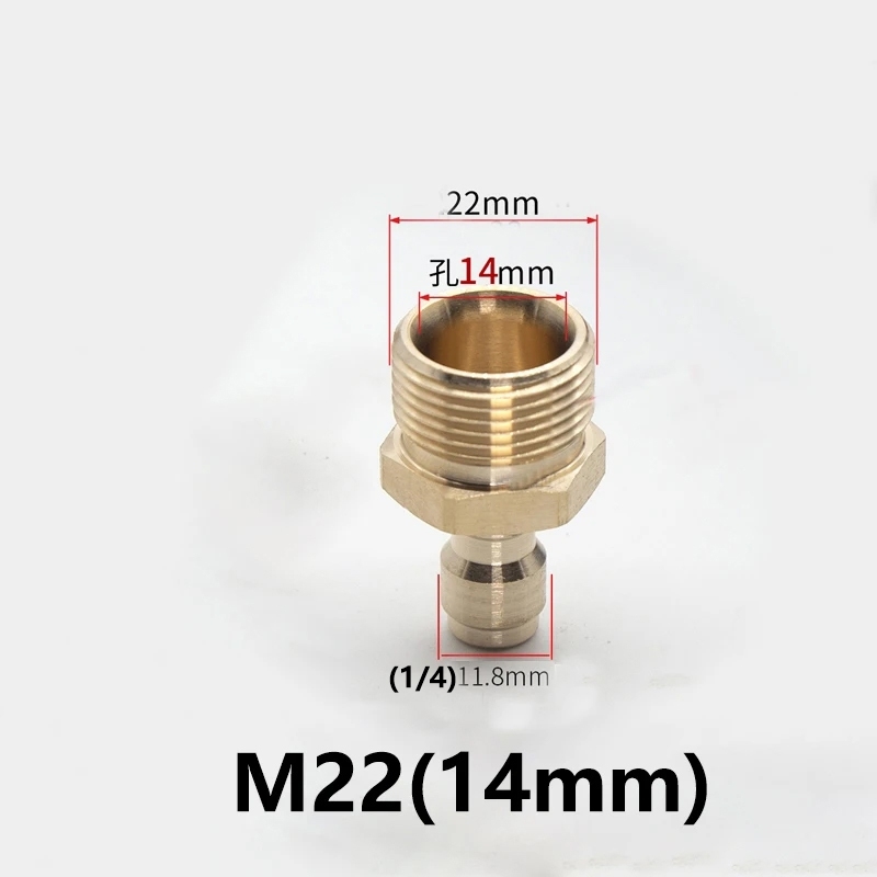 

Набор Бронзовых Адаптеров Для Мойки Высокого Давления M22-14 Мм/15 Мм До 1/4 Дюйма