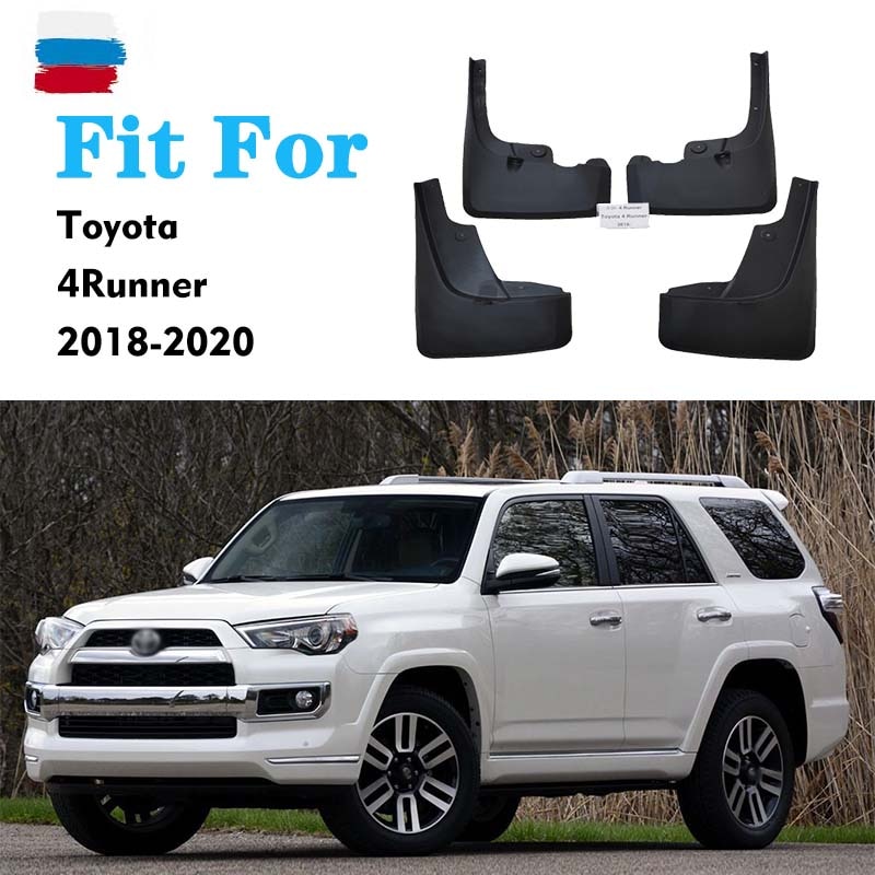 

Брызговики для Toyota 4runner, брызговики, щитки от грязи, брызговики, брызговики, автомобильные аксессуары, автомобильный стиль, передняя и задняя части, 4 шт. Ste