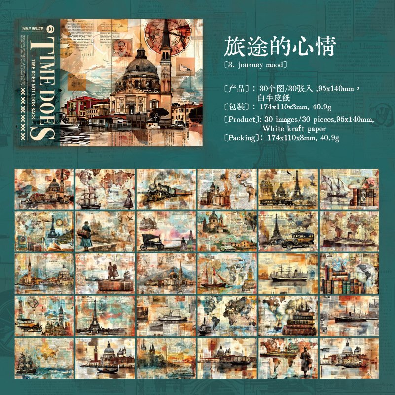 

Блокноты Alideco 30 шт