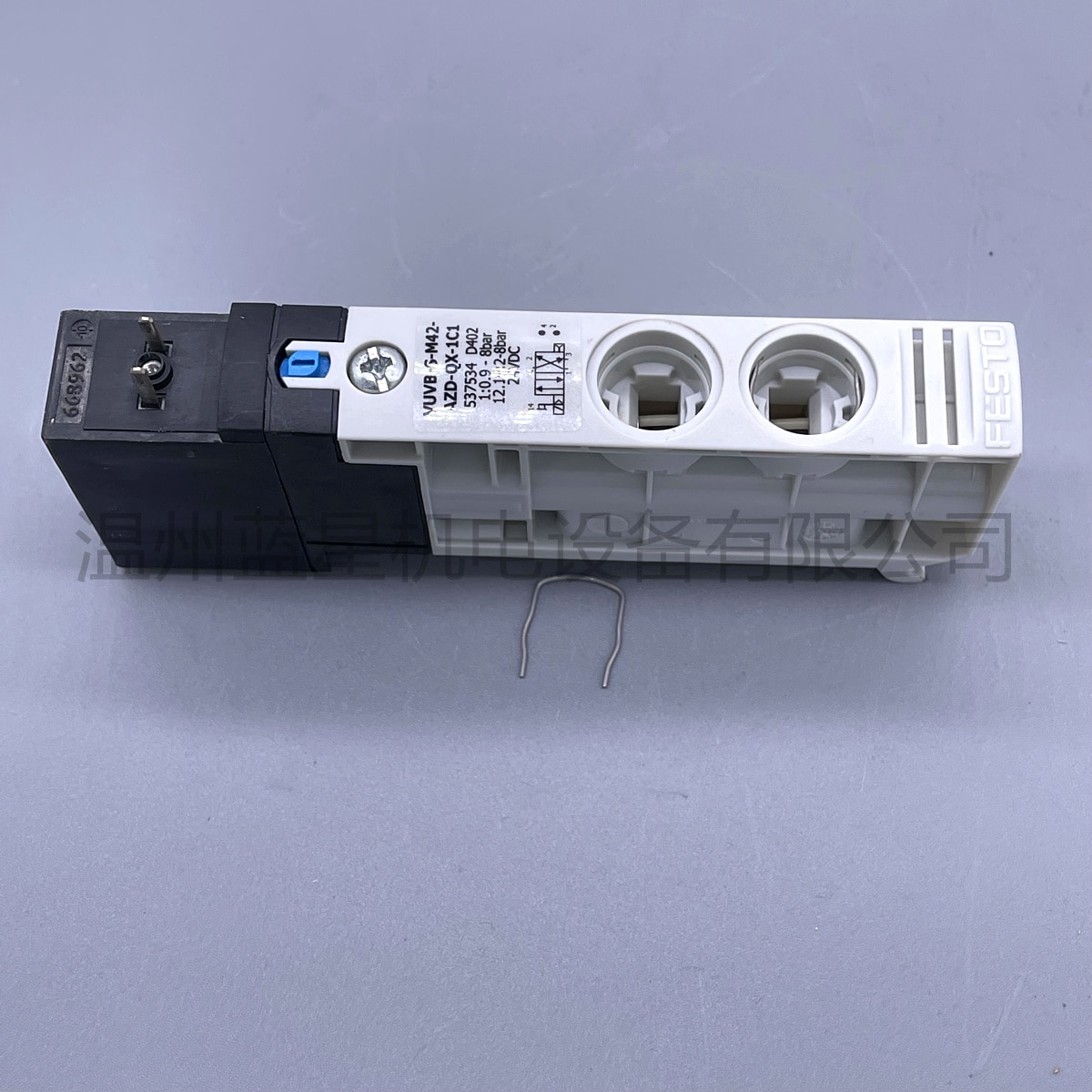 

Совершенно новый аутентичный Соленоидный клапан VUVB - S - M42 - AZD - QX - 1 C1 серийный номер 537534