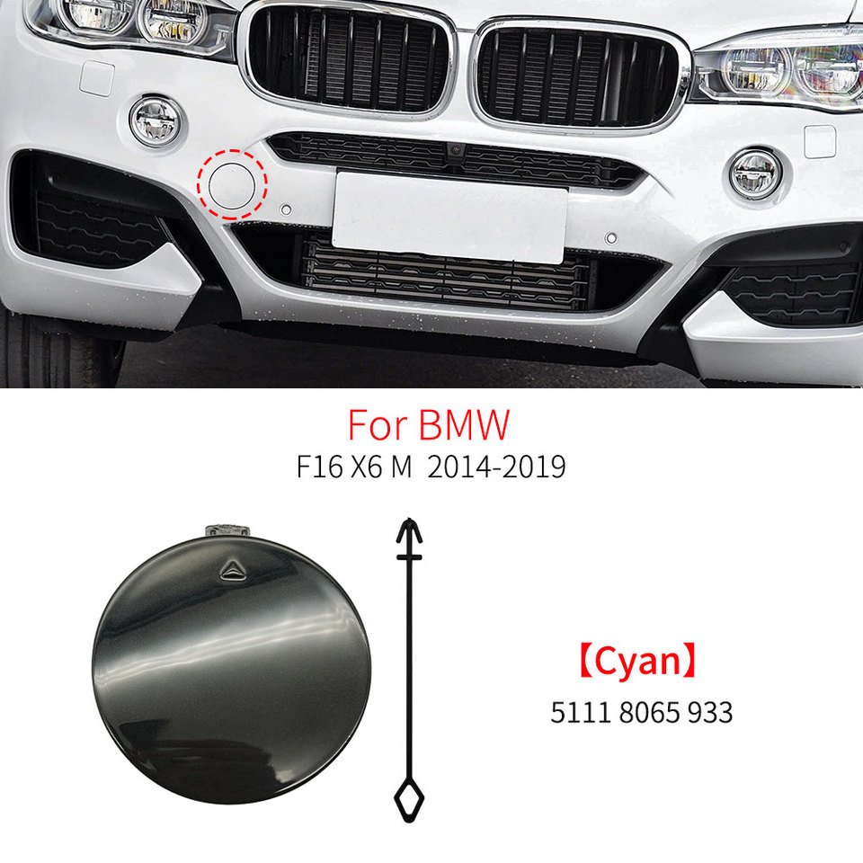 

Сменный аксессуар для переднего бампера BMW X6 M F16 M Sport 2014-2019 51118065933