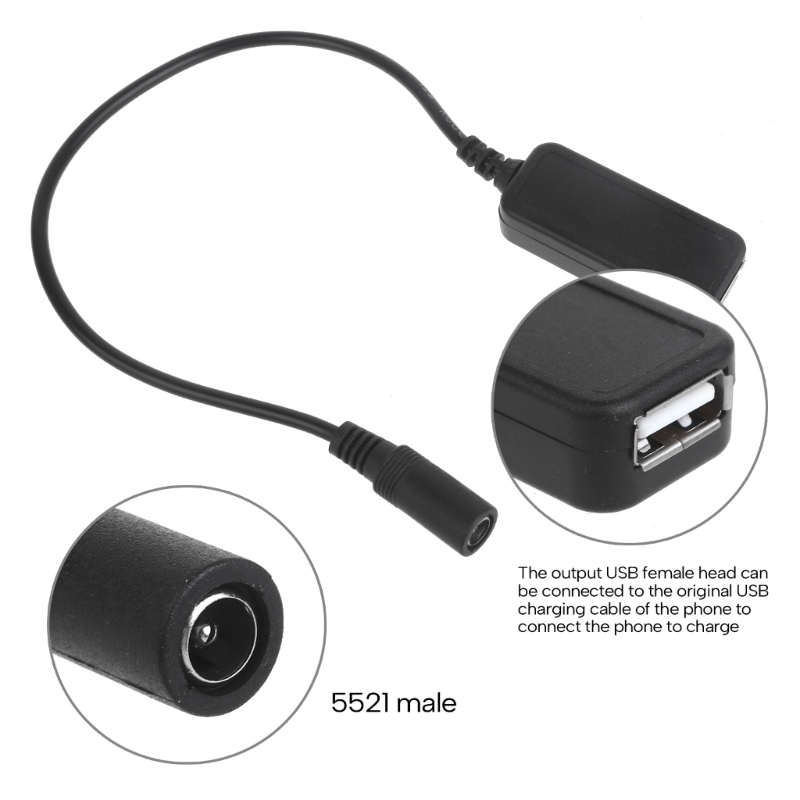 

Кабель адаптер DC 5,5x2,1 мм - USB