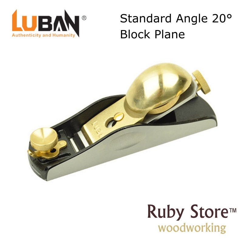 

Qiangsheng Luban Standard Angle 20. ° Блоковая ручная плоскость - Блоковая плоскость для тонкой деревообработки
