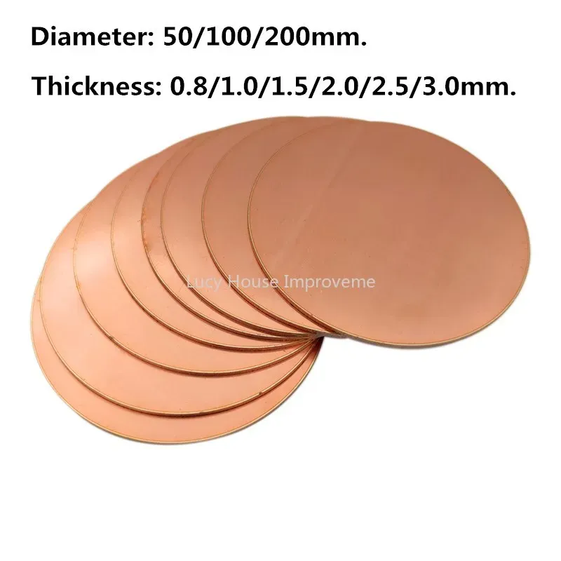 

Медные диски H62 50/100/150/200 мм