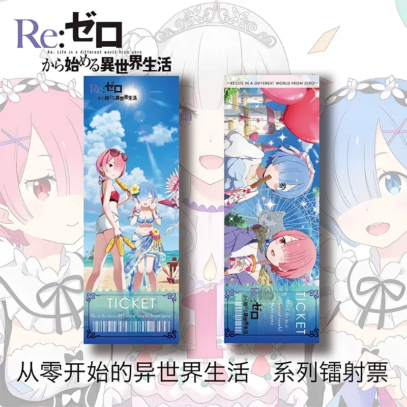 

Аниме закладки Subaru Natsuki Emilia Rem Ram