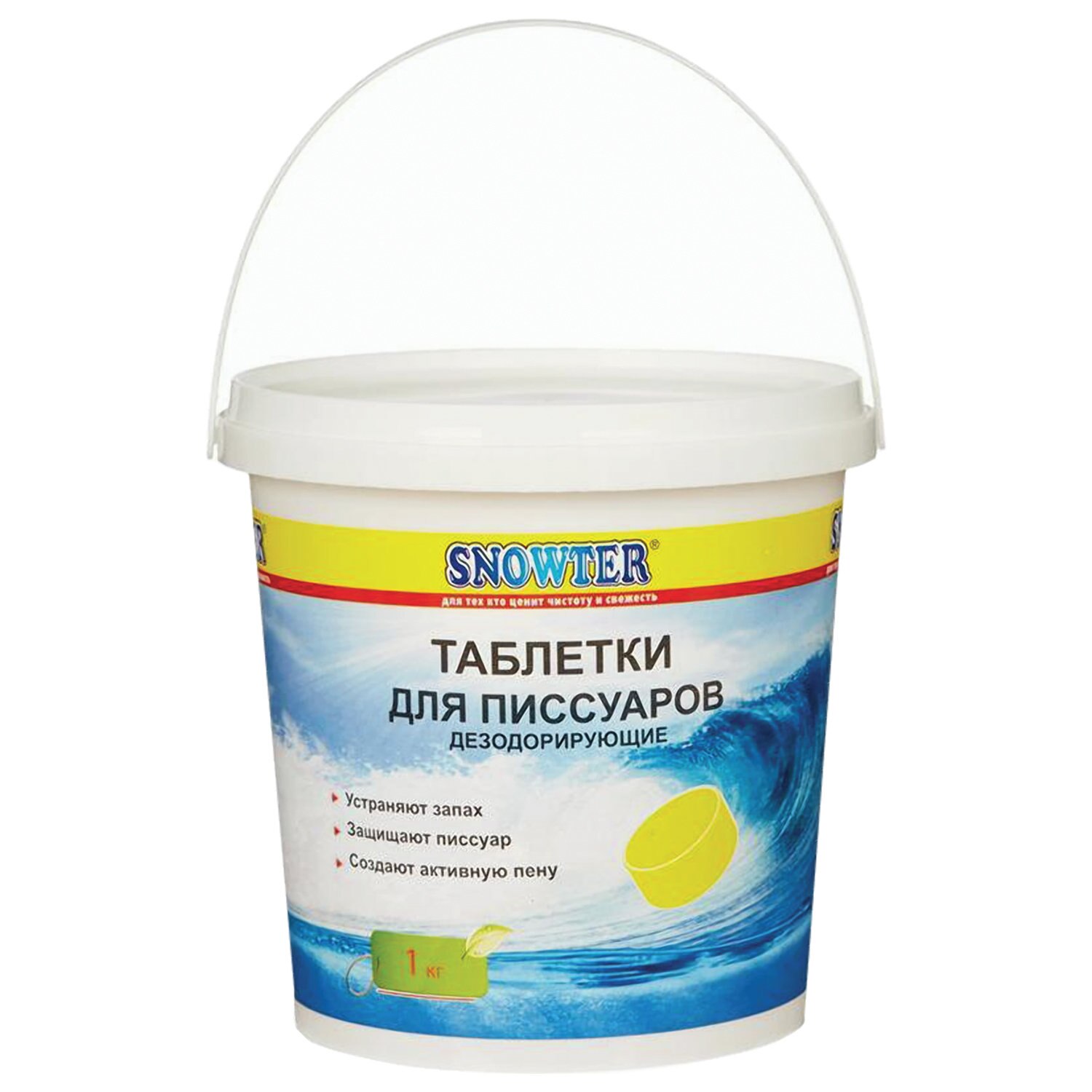 

Таблетки для писсуаров 1 кг, SNOWTER (Сноутер), дезодорирующие, ведерко, 4602083001422