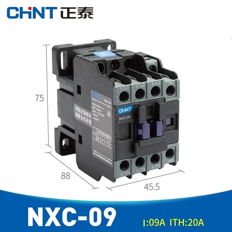 

Контактор магнитный CHNT NXC-09 AC24V 36V 110V 220V 380V