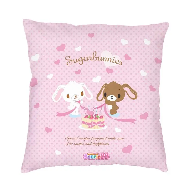 

MINISO квадратные наволочки для подушек 45x45 см