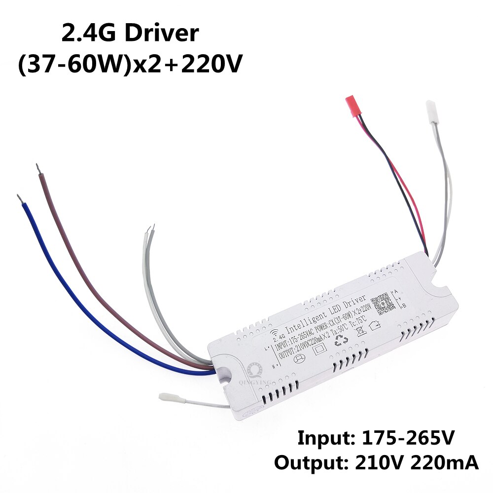 

QINGYING Интеллектуальный трансформатор освещения 37-60Wx2 220В