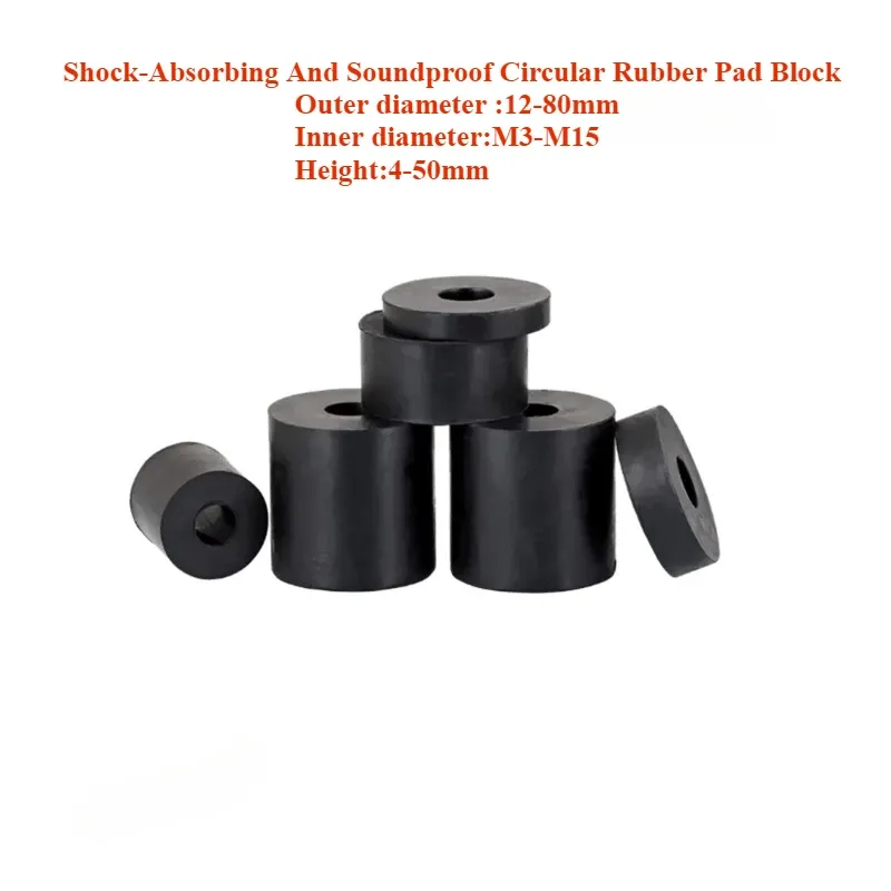 

Резиновые демпфирующие накладки M4-M15