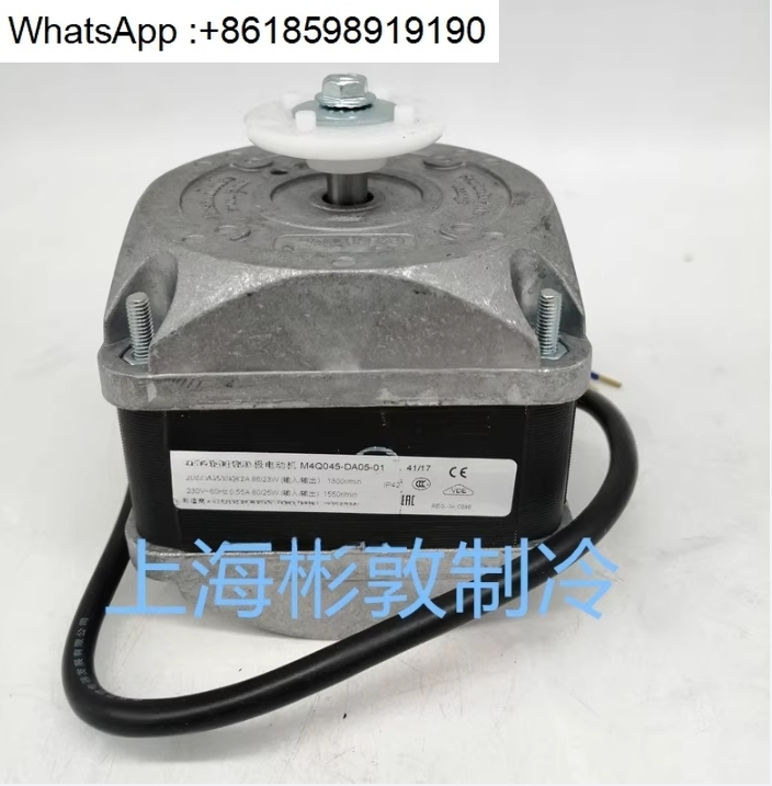 

Supermarket freezer evaporator. Condenser motor, motor M4Q045-DA05-01 86W