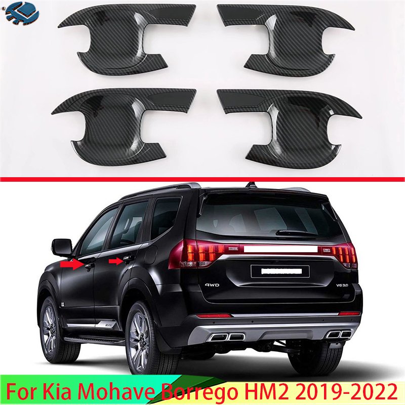 

Накладки на боковое зеркало для Kia mohas Borrego HM2 2019-2022 из углеродного волокна