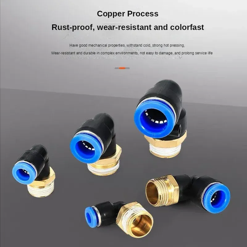 

Пневматический угловой соединитель PLF 4/6/8 мм, 1/4"/1/8"/3/8"/1/2"