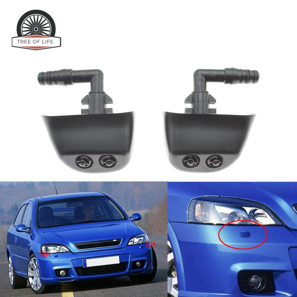 

Форсунка омывателя переднего бампера для фар OPEL ASTRA G MK2 1998 1999 2000 2001 2002 2003 2004-2009