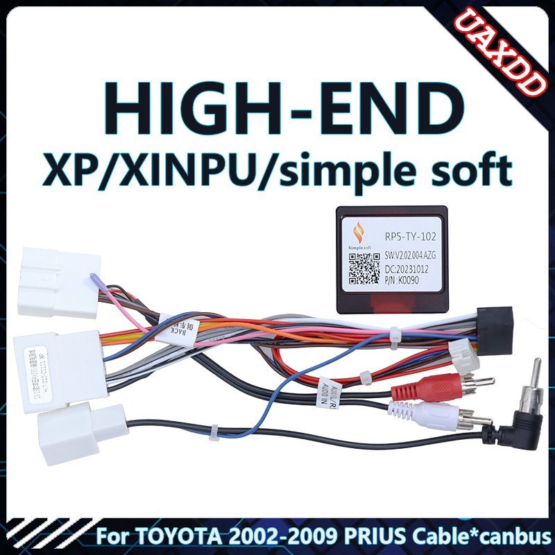 

Для TOYOTA 2002-2009 PRIUS 9 дюймов автомобильный компакт-диск радио Android стерео аудио экран мультимедийный видеоплеер навигационный кабель жгут рамки