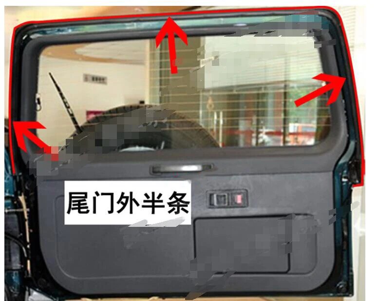 

Резиновая уплотнительная лента CAPQX для задней двери для Mitsubishi Pajero MONTERO V31 V43 V32 V33 1989 1990 1991 1992 1993 1994 - 1999