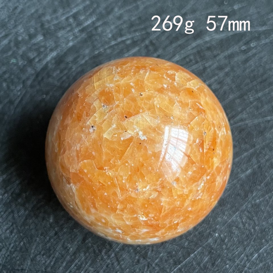 

Хрустальный шар из Sunstone