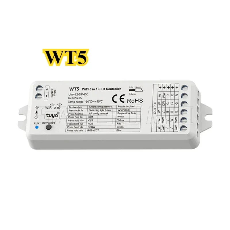 

RGB-контроллер SAGE LU MEI WT5 Tuya