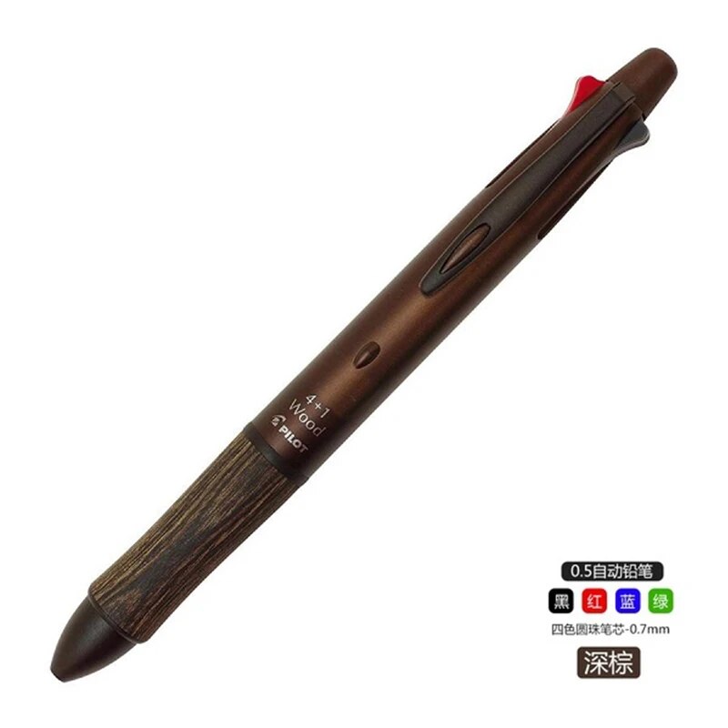 

Pilot BKHFW-2SR Многофункциональная ручка 4+1