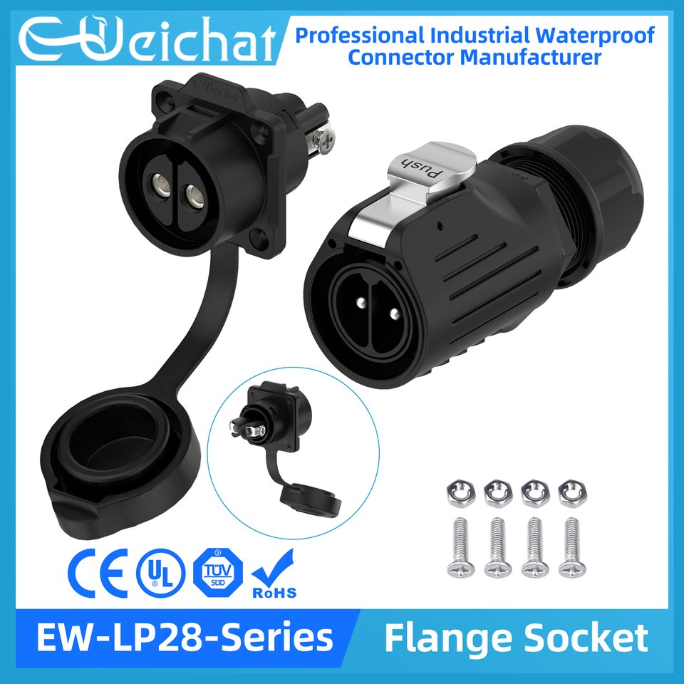 

Разъем E-WeiChat EW-LP28 для автомобиля
