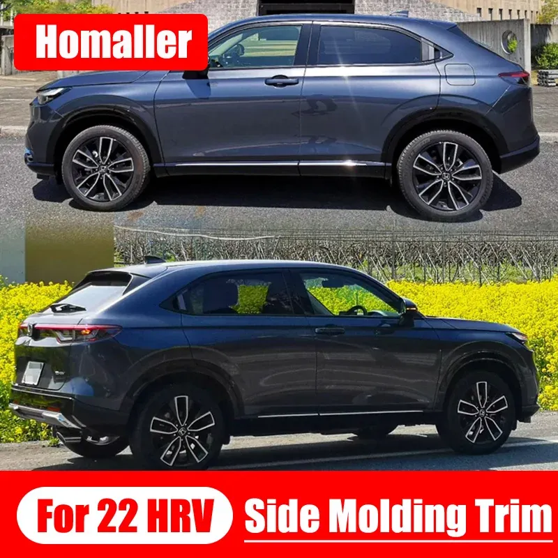 

Молдинговая Крышка для боковой двери для Honda HRV HR-V VEZEL 2021 2022 2023 отделка нержавеющая сталь
