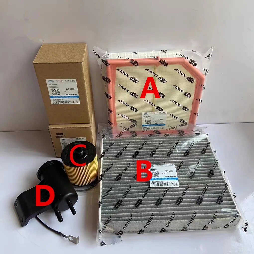 

Фильтры 1/2/3/4 шт. для Geely Tugella FY11/Tugella 2.0T, воздушные, масляные, кабинные и топливные фильтры