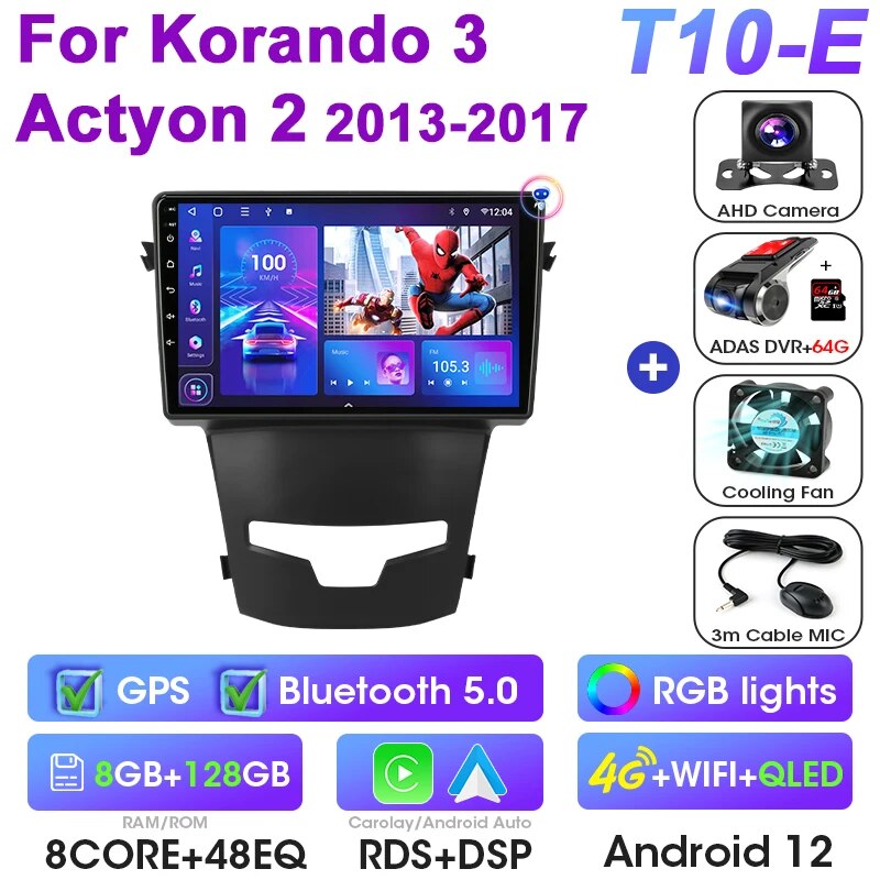 

Для SsangYong Korando 3 Actyon 2 2013-2017 2 Din Android 12 Автомобильный стерео радио мультимедийный видеоплеер Carplay Auto 4G DVD DSP