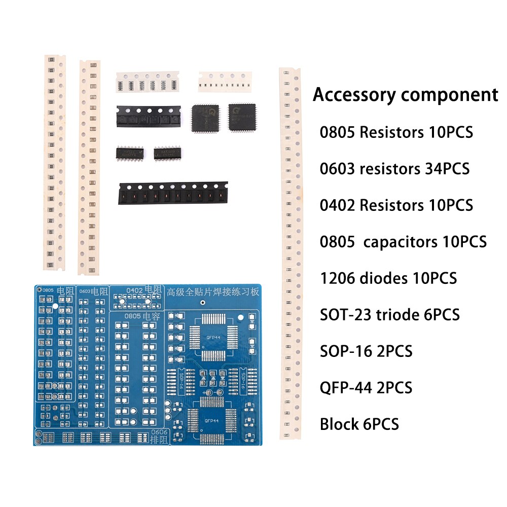 

1 комплект КОМПОНЕНТОВ SMT SMD, Сварочная тренировочная доска, паяльный Комплект «сделай сам», диодный транзистор для «сделай сам», комплект электронных компонентов