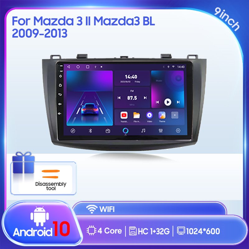 

QSZN для Mazda 3 II Mazda3 BL 2009-2013 2 din Android 13.0 Автомобильный радиоприемник Мультимедийный видеоплеер GPS-навигация 4G Carplay Головное устройство