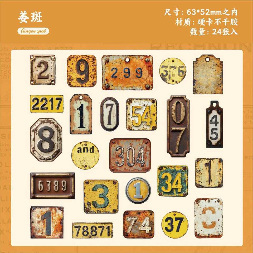 

Канцелярские наклейки Alideco 24 шт.
