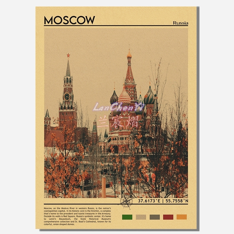 

Винтажные постеры для гостиной