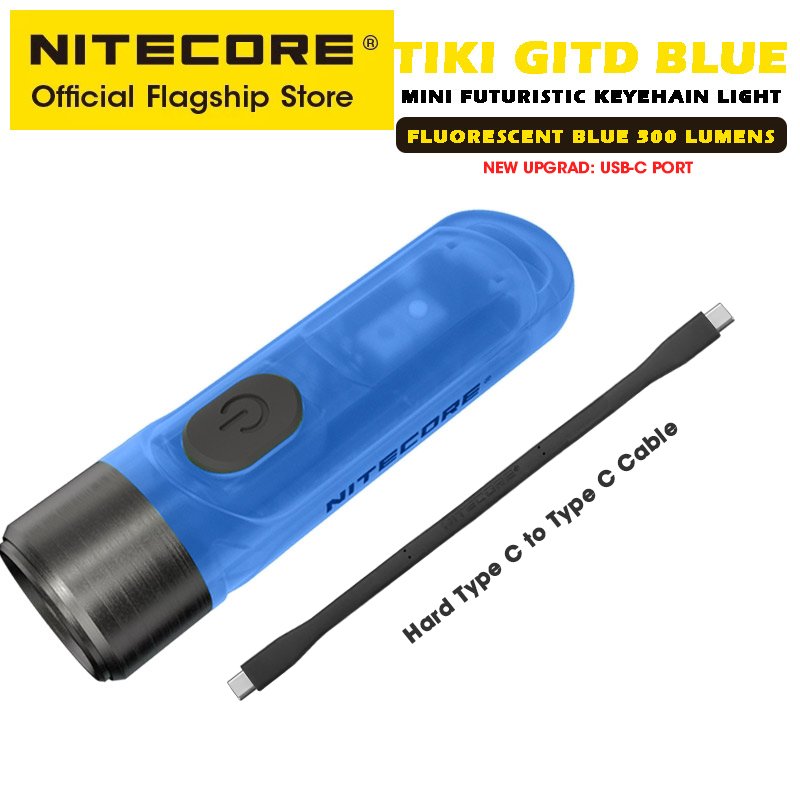 

NITECORE TIKI УФ-фонарик белый