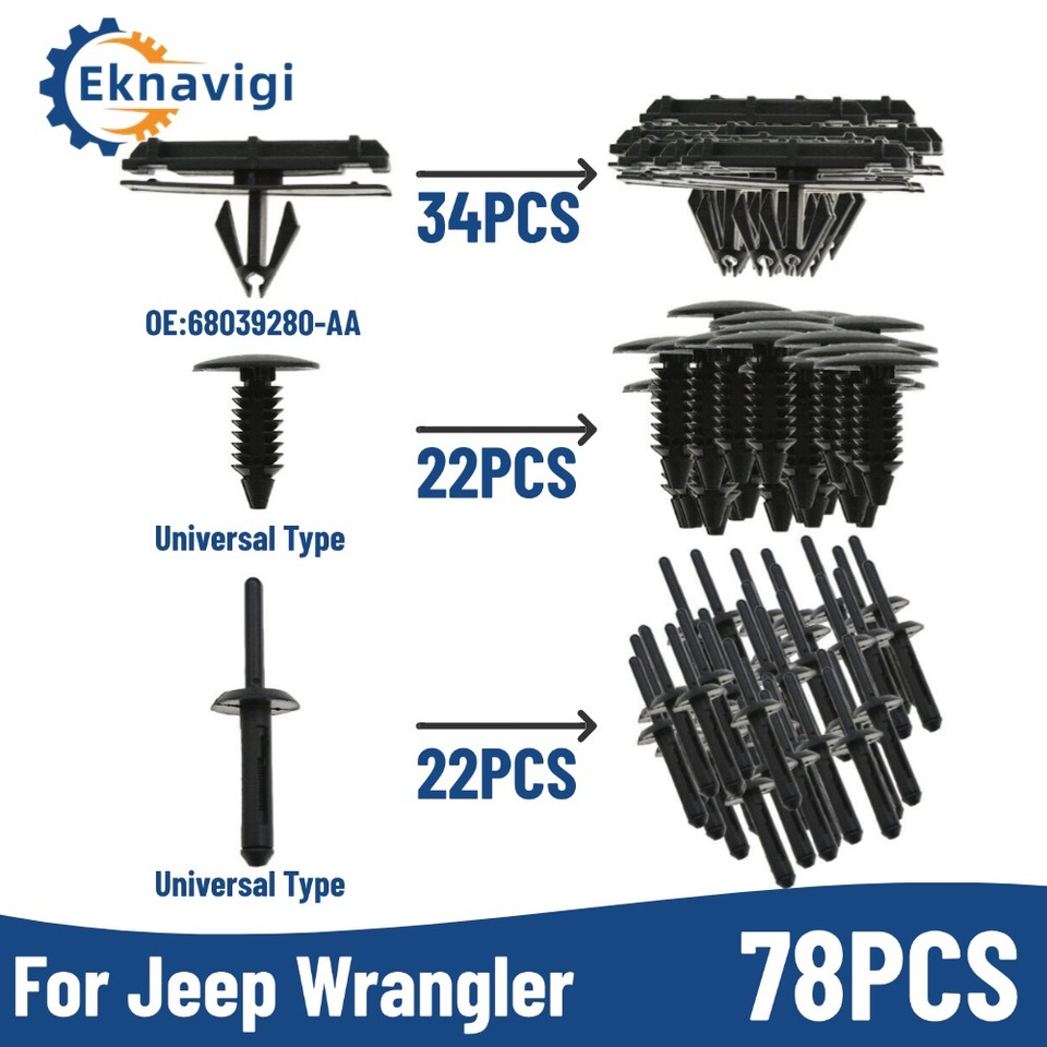

Крепежные зажимы для Jeep Wrangler JK 2007-2018 гг., 78 шт