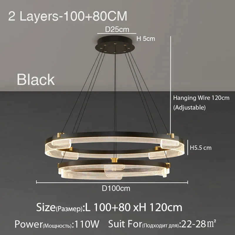 

LED люстра LDNV кольцевая регулируемая