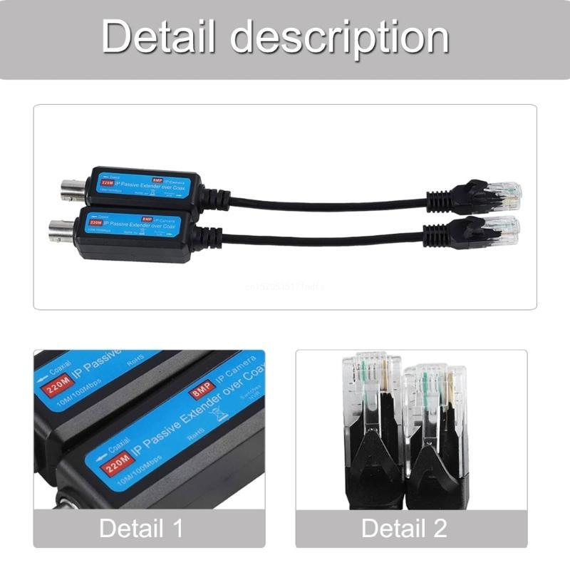

Doublepow IP-передатчик коаксиальный-Ethernet 220м