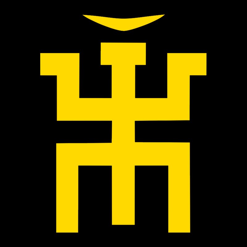 

CS-760#19,6*15см 30*23см наклейки на авто Рок группа Пикник водонепроницаемые наклейки на машину наклейка для авто автонаклейка стикер этикеты винила наклейки стайлинга автомобилей украшения