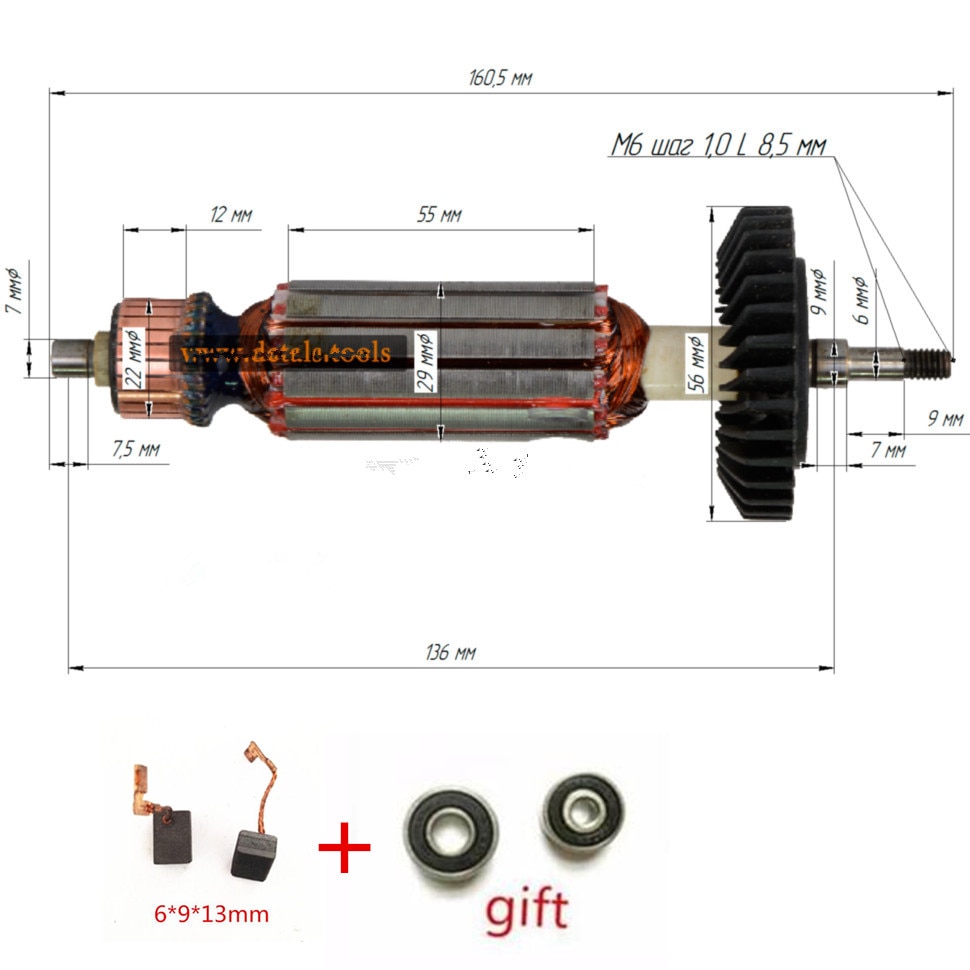 

Ротор якоря для Makita GA5030 GA4530 GA4030