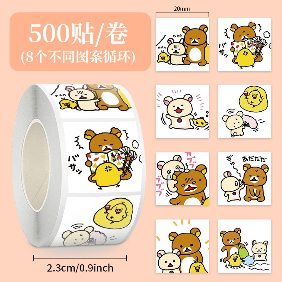 

500 шт. стикеры Rilakkuma Kawaii MINISO