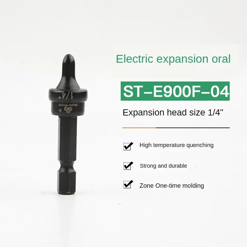 

Комплект расширителей труб YIFOR Reamer Components