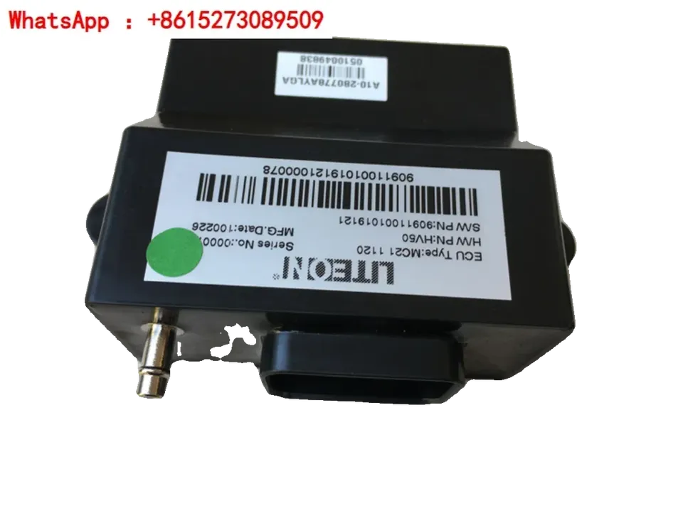 

Контроллер зажигания ECU MC21 HV50