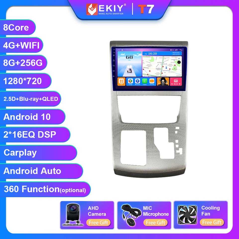 

Автомобильный радиоприемник EKIY T7 для Toyota Alphard Vellfire 2008-2014 CarPlay Android Auto Мультимедийный видеоплеер Навигация GPS 2 din DVD