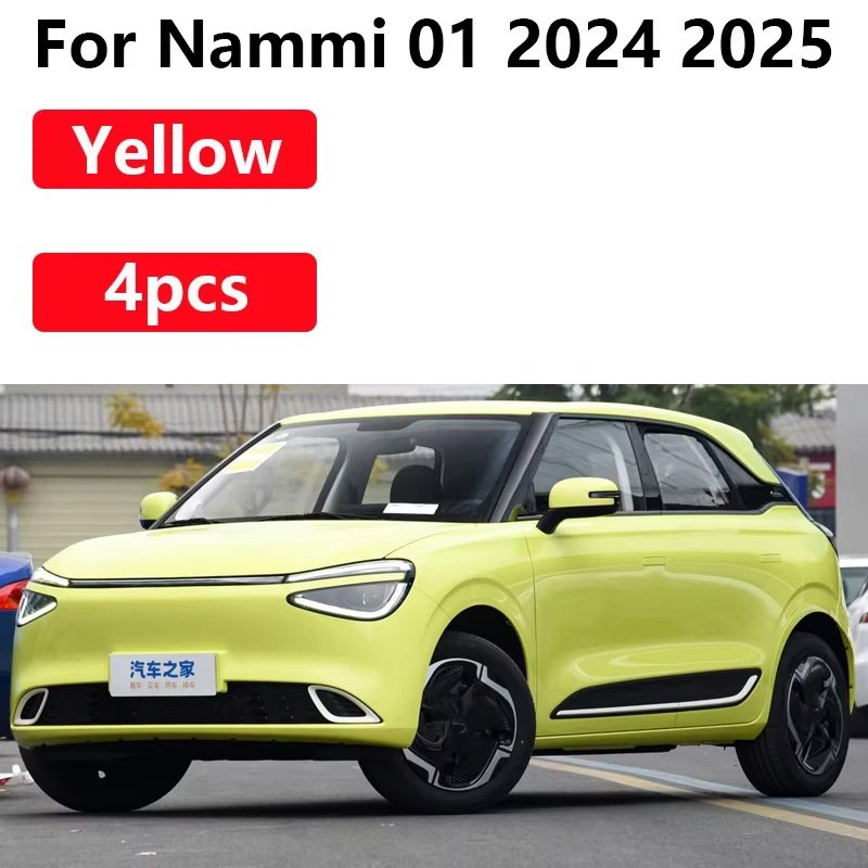 

Автомобильное колесо крыло для Dongfeng Nammi 01 2024 2025 2026 передние и задние брызговики краска для выпечки брызговики защитные щитки автомобильные аксессуары