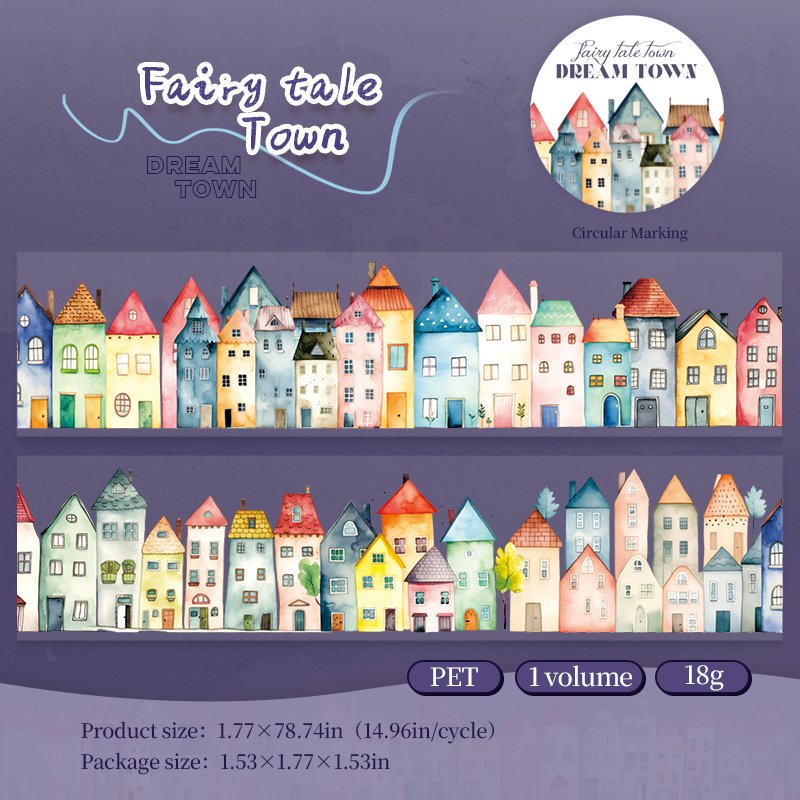 

Наклейки на ленту Journal GO Dream Town House