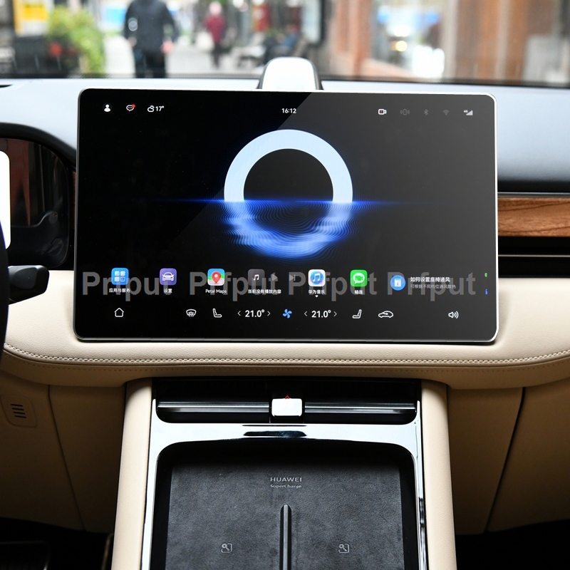 

Защитная пленка для экрана из закаленного стекла для AITO M5 AITO M5 EV 2022 2023 2024 15,6 дюйма, автомобильная информационная система, радио, GPS-навигация