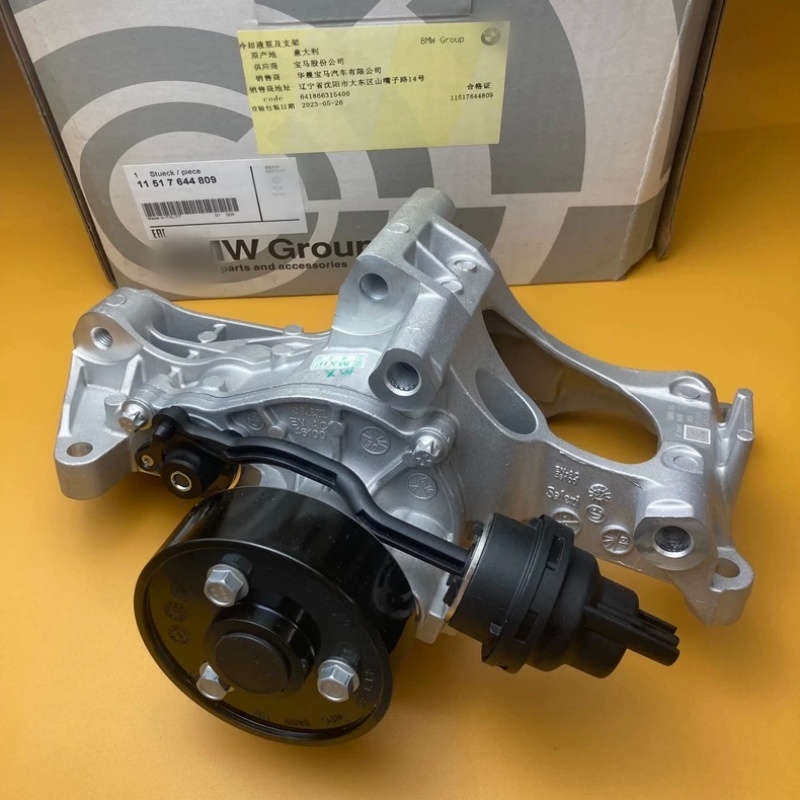 

Примените насос охлаждающей воды BMW G30 G31 G 38 520I 530i F32 F33 F36 G01 G01 X3 G02 X4 B48 11517644809 11512367474