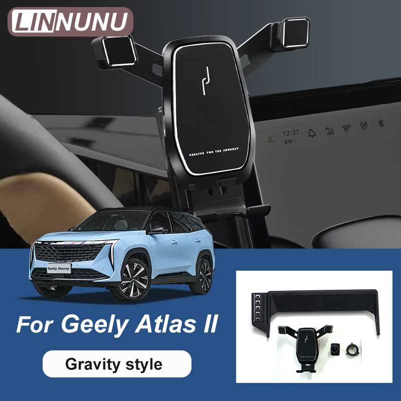 

LINNUNU подходит для Geely Boyue L Atlas II держатель для телефона Электрический автоматический кронштейн с датчиком экрана фиксированная база Starray гравитационное крепление