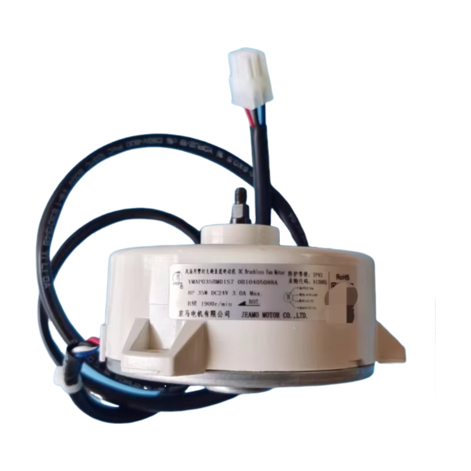 

Новый двигатель парковочного кондиционера Haier YMA035BM01S7 Jingma, двигатель 35 Вт 0010405088A, бренд